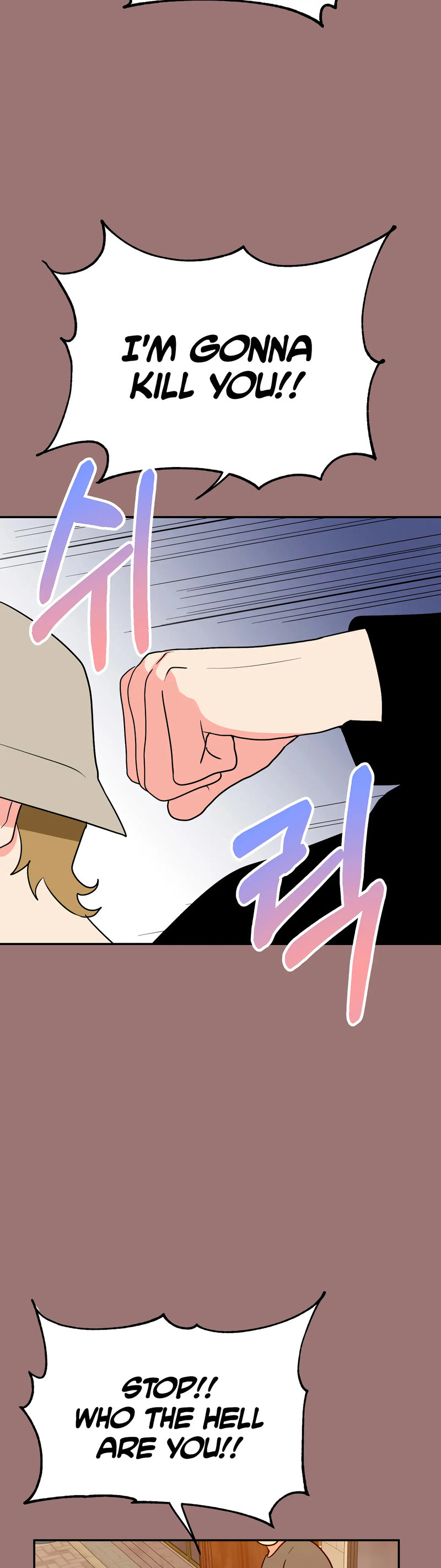 Obscene Baguette - Chapter 25 [photo 29] - MangaPorn