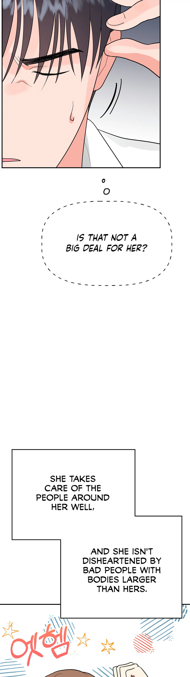 Obscene Baguette - Chapter 25 [photo 33] - MangaPorn