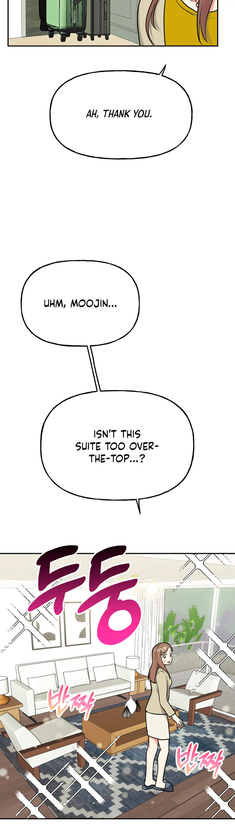 Obscene Baguette - Chapter 25 [photo 4] - MangaPorn