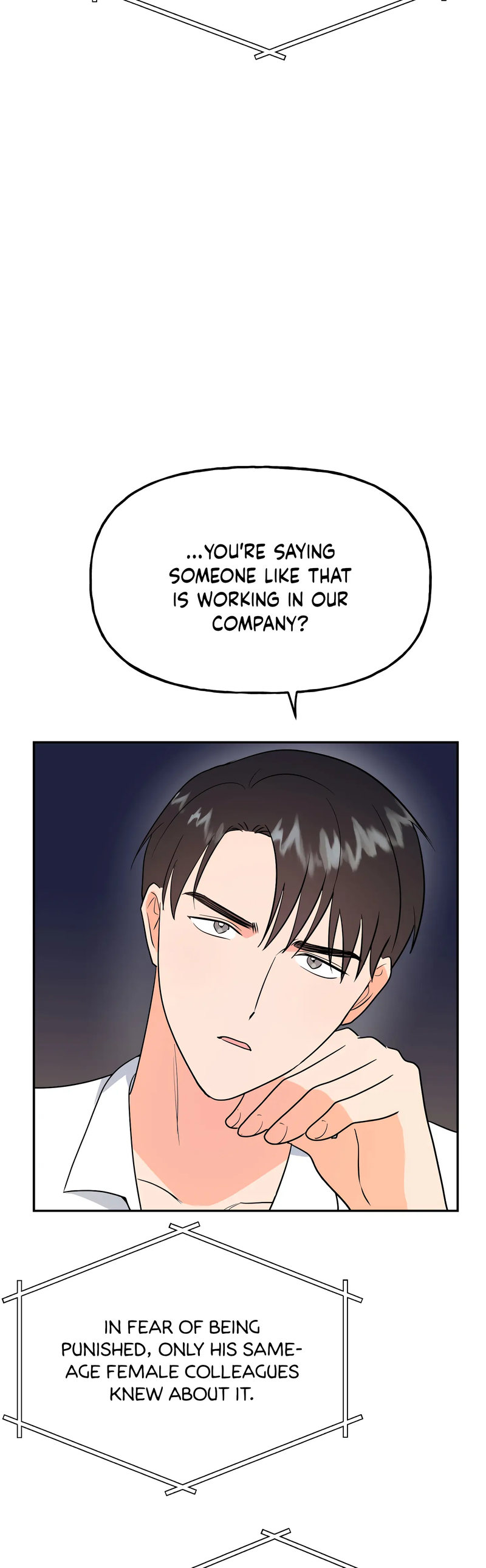 Obscene Baguette - Chapter 25 [photo 40] - MangaPorn