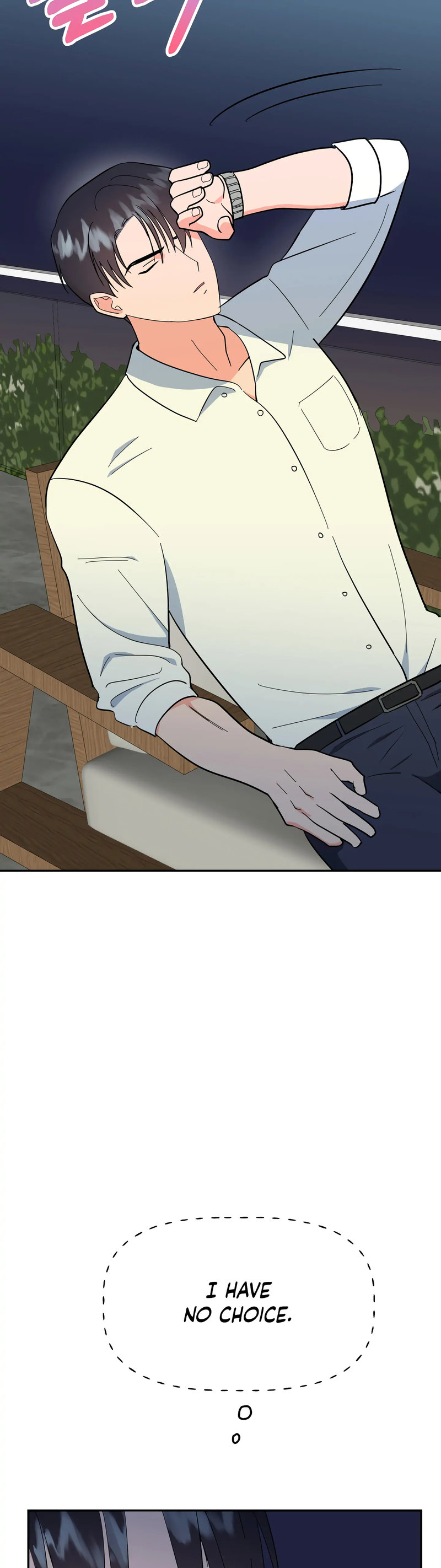 Obscene Baguette - Chapter 25 [photo 45] - MangaPorn