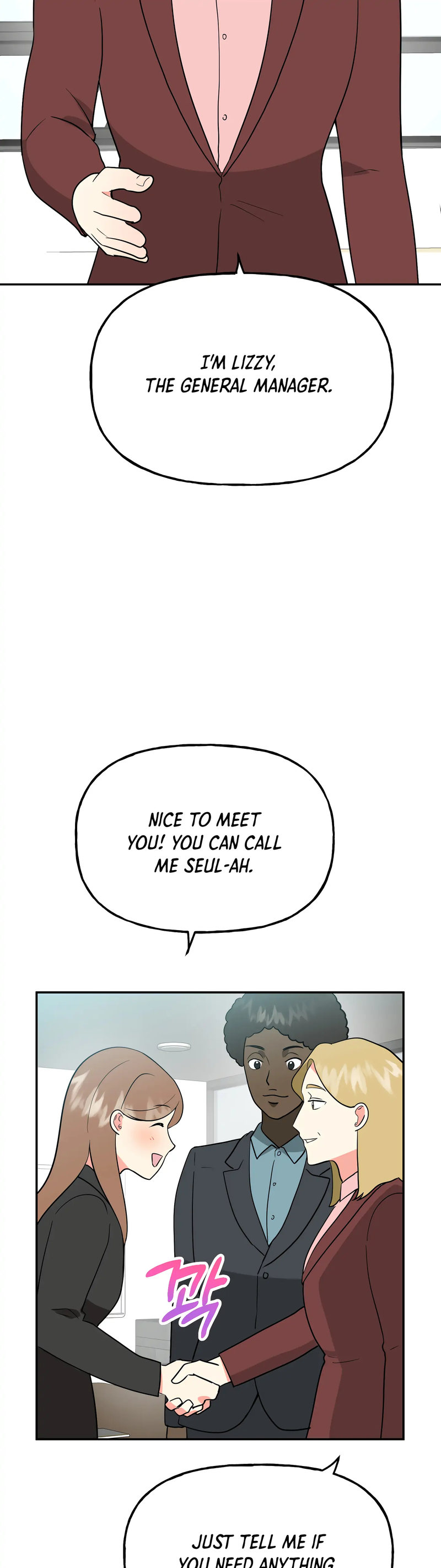 Obscene Baguette - Chapter 26 [photo 17] - MangaPorn