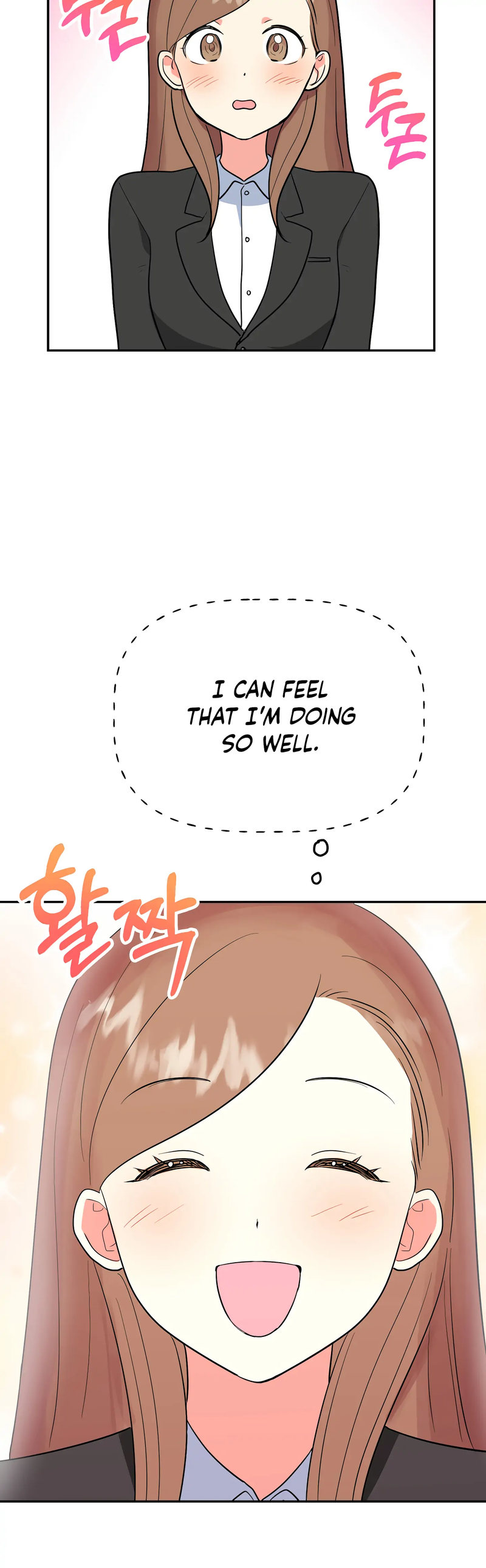 Obscene Baguette - Chapter 26 [photo 24] - MangaPorn