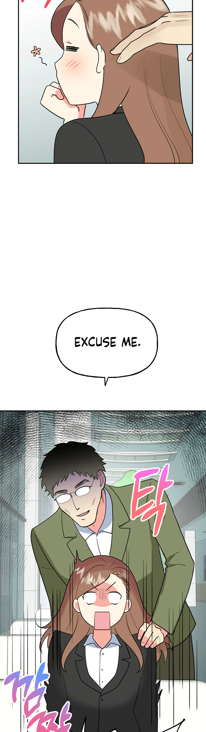 Obscene Baguette - Chapter 26 [photo 34] - MangaPorn