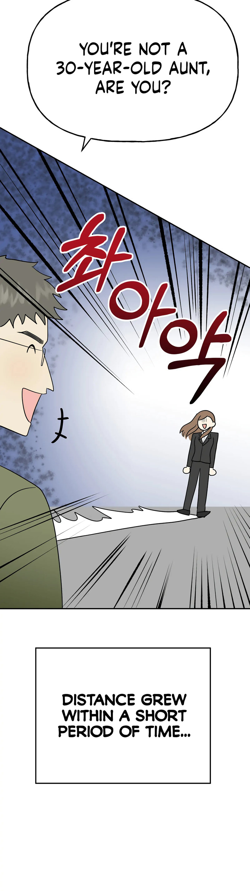 Obscene Baguette - Chapter 26 [photo 42] - MangaPorn