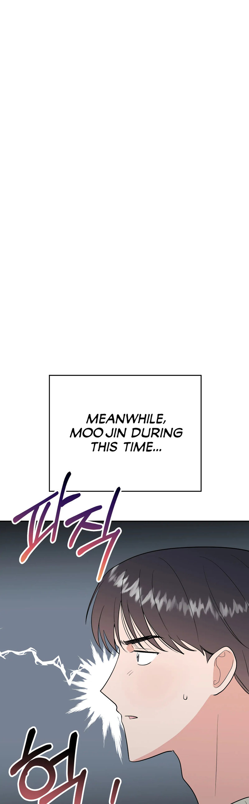 Obscene Baguette - Chapter 26 [photo 47] - MangaPorn