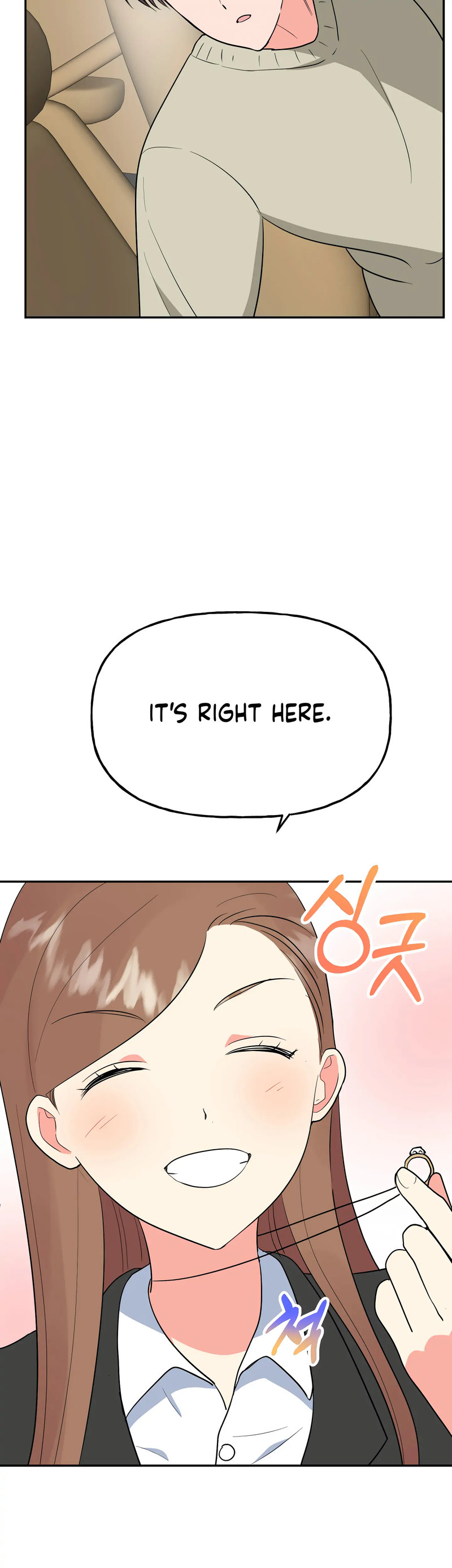 Obscene Baguette - Chapter 26 [photo 8] - MangaPorn