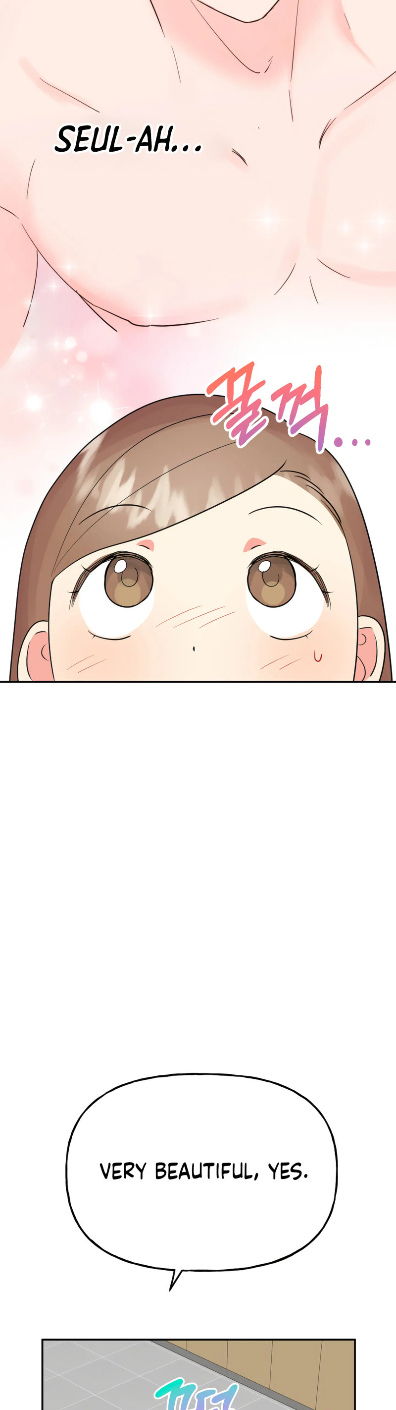 Obscene Baguette - Chapter 27 [photo 12] - MangaPorn