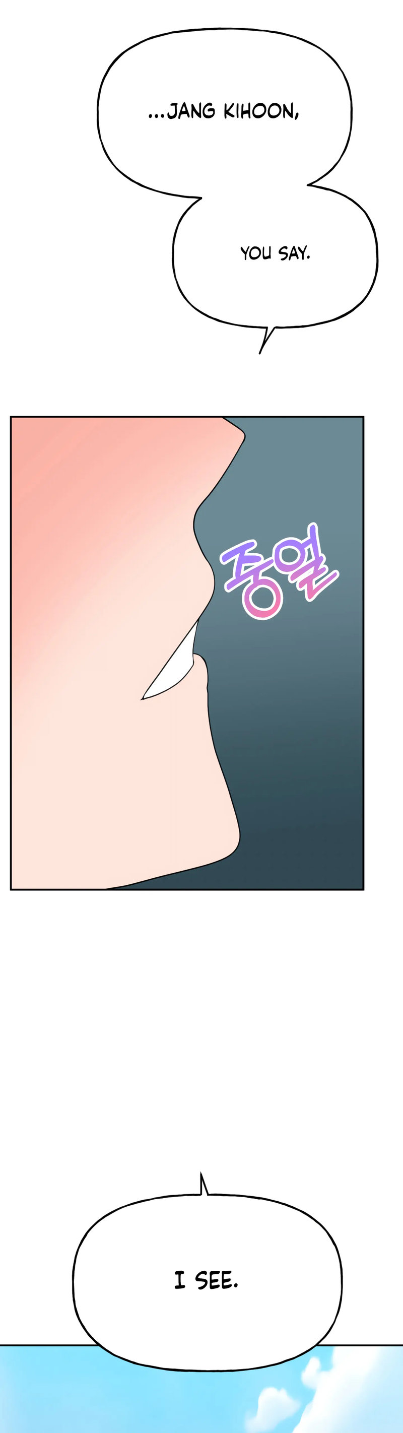 Obscene Baguette - Chapter 27 [photo 18] - MangaPorn