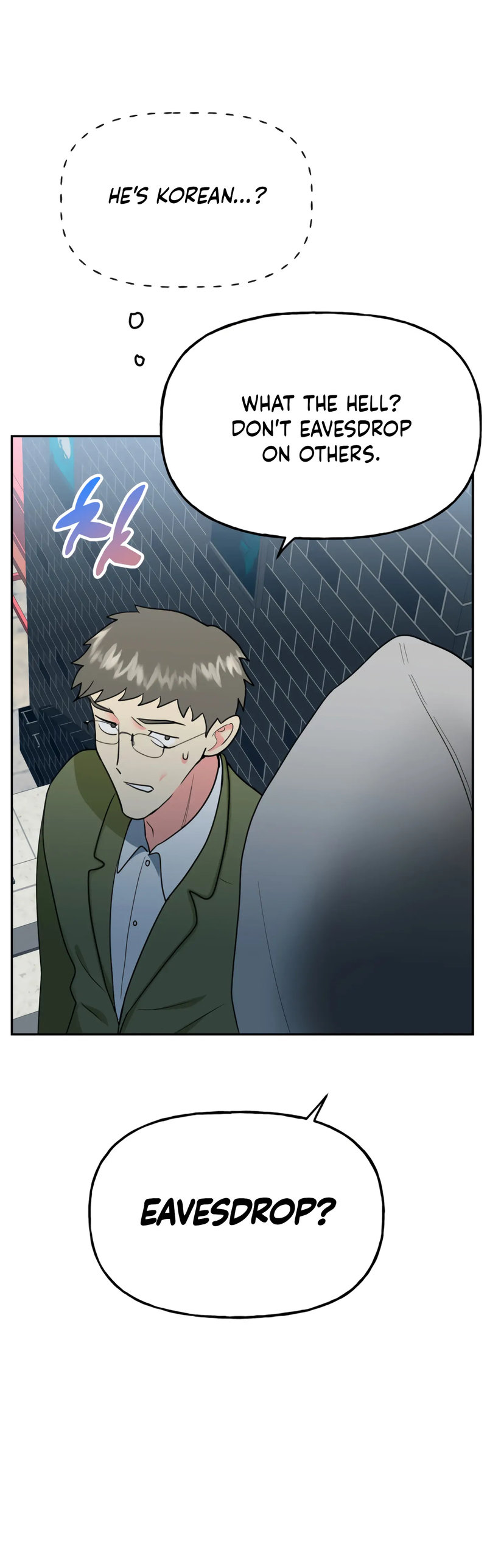 Obscene Baguette - Chapter 27 [photo 32] - MangaPorn