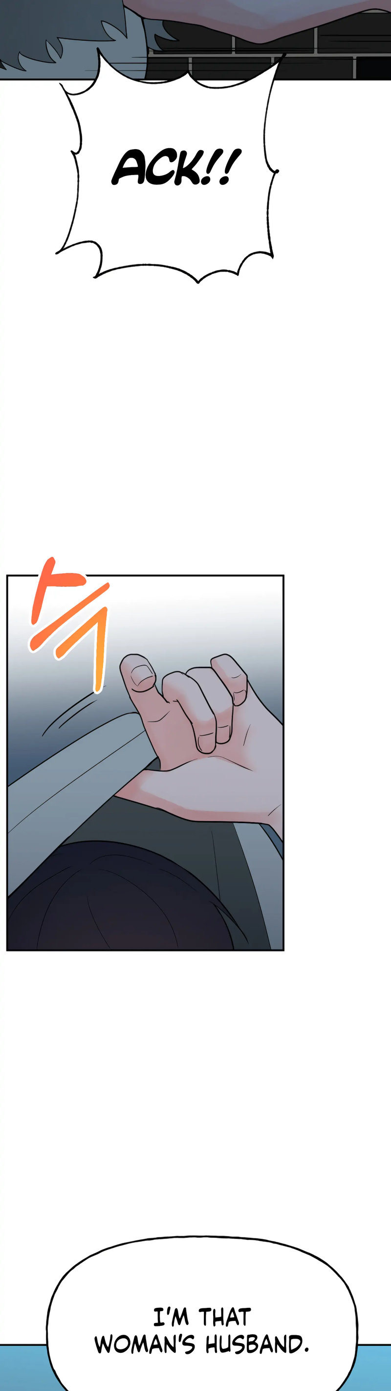 Obscene Baguette - Chapter 27 [photo 37] - MangaPorn