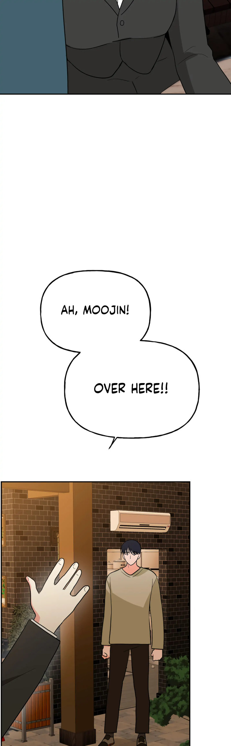 Obscene Baguette - Chapter 27 [photo 49] - MangaPorn