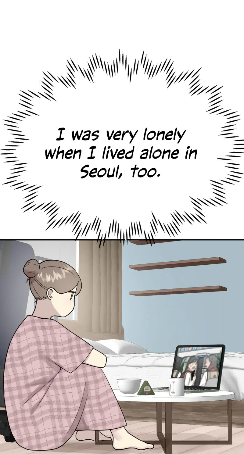 Obscene Baguette - Chapter 27 [photo 5] - MangaPorn