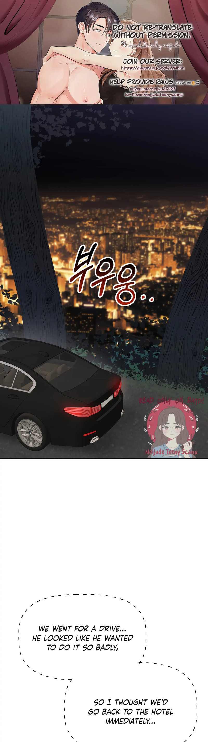 Obscene Baguette - Chapter 28 [photo 1] - MangaPorn