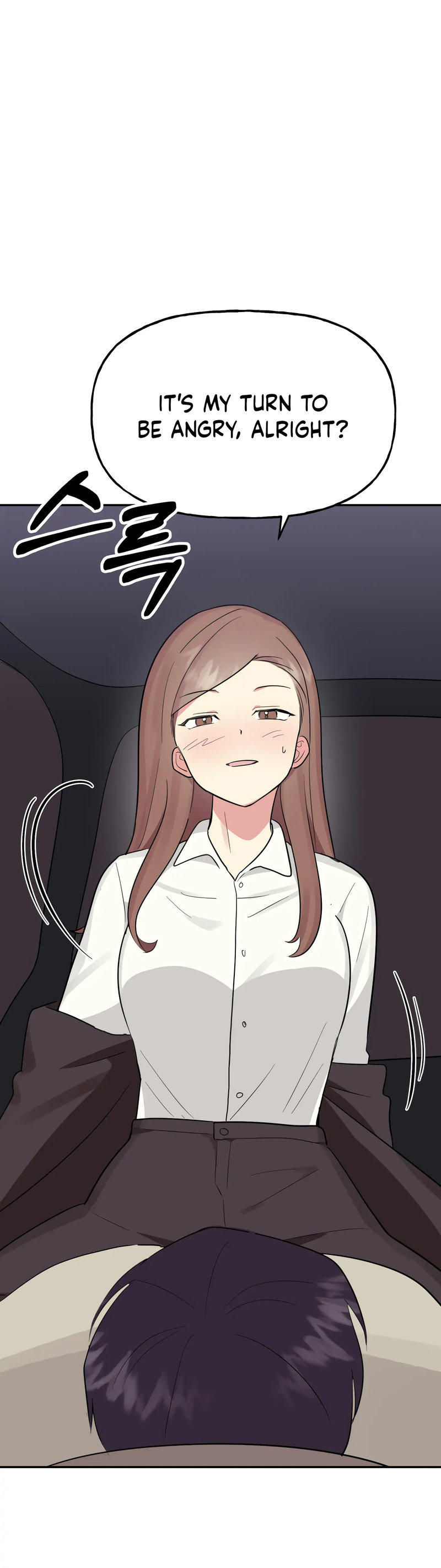 Obscene Baguette - Chapter 28 [photo 26] - MangaPorn