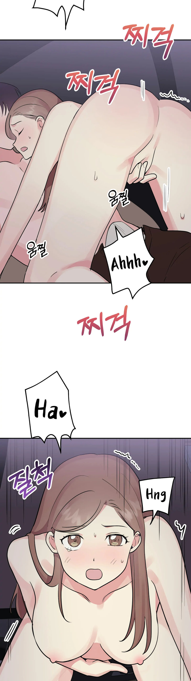 Obscene Baguette - Chapter 28 [photo 30] - MangaPorn