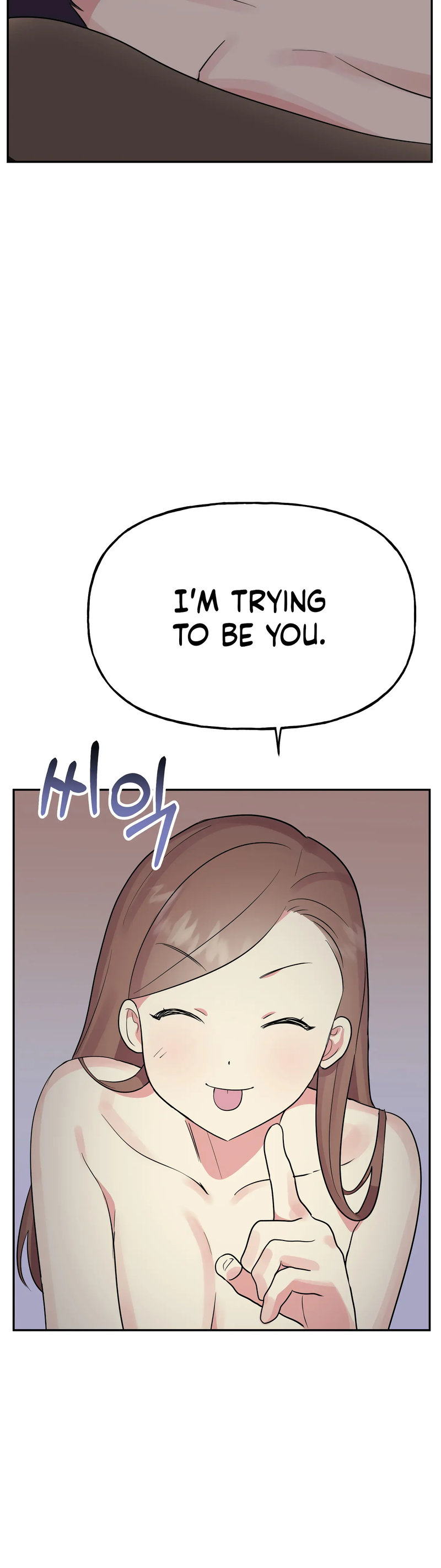 Obscene Baguette - Chapter 28 [photo 34] - MangaPorn