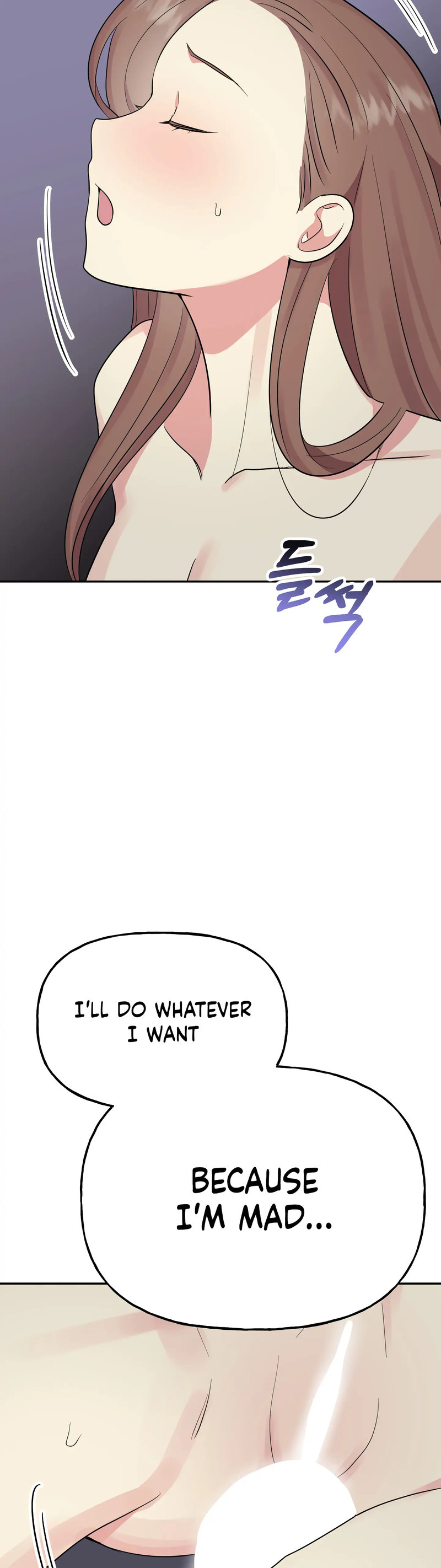 Obscene Baguette - Chapter 28 [photo 38] - MangaPorn