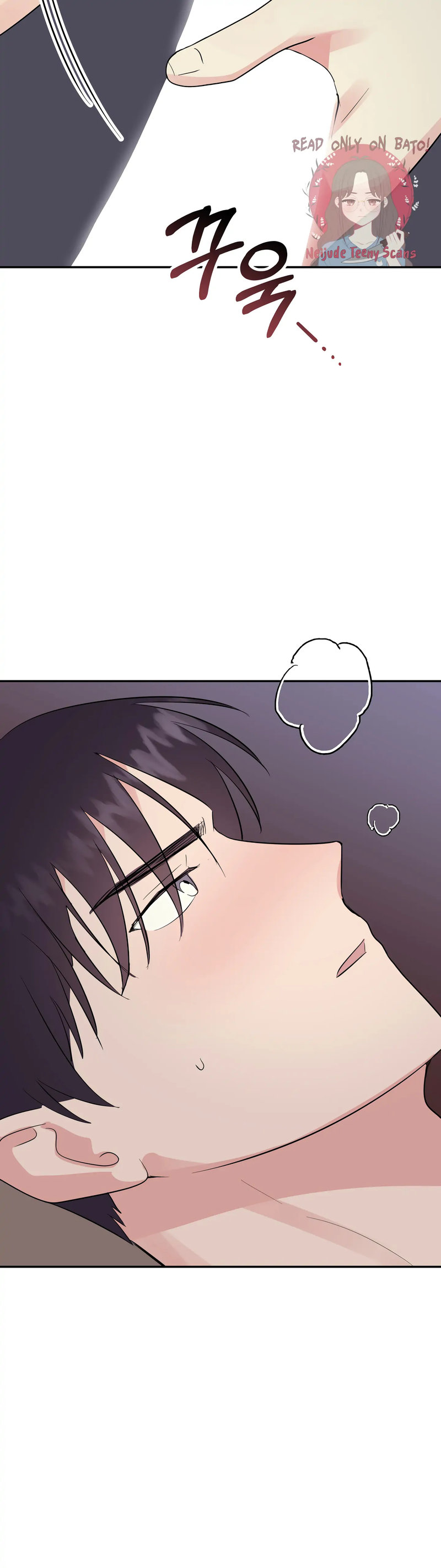 Obscene Baguette - Chapter 28 [photo 39] - MangaPorn