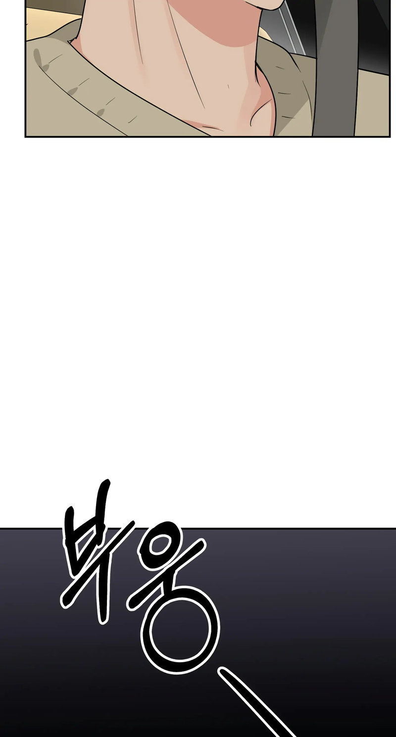 Obscene Baguette - Chapter 28 [photo 4] - MangaPorn