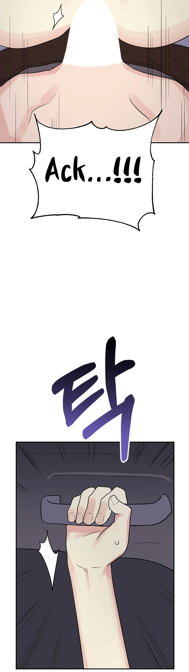 Obscene Baguette - Chapter 28 [photo 42] - MangaPorn