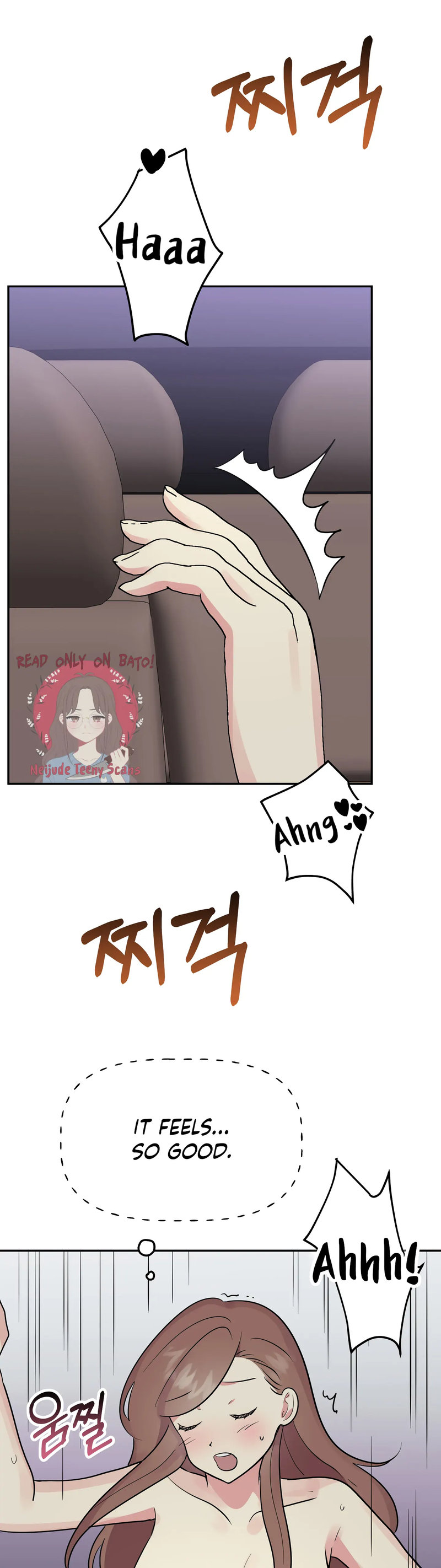 Obscene Baguette - Chapter 28 [photo 44] - MangaPorn