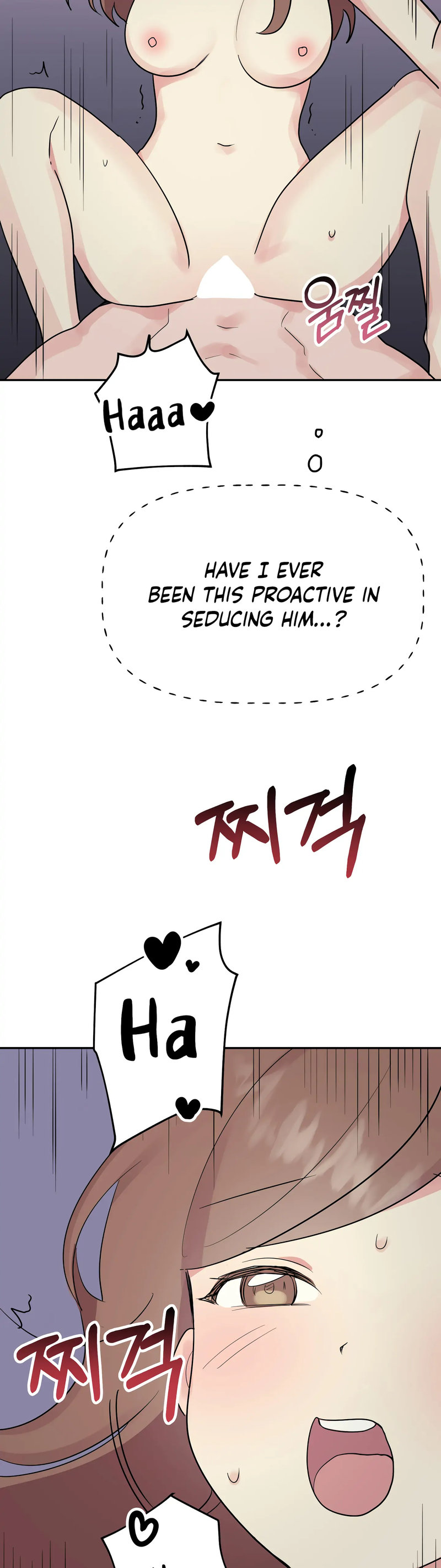 Obscene Baguette - Chapter 28 [photo 45] - MangaPorn