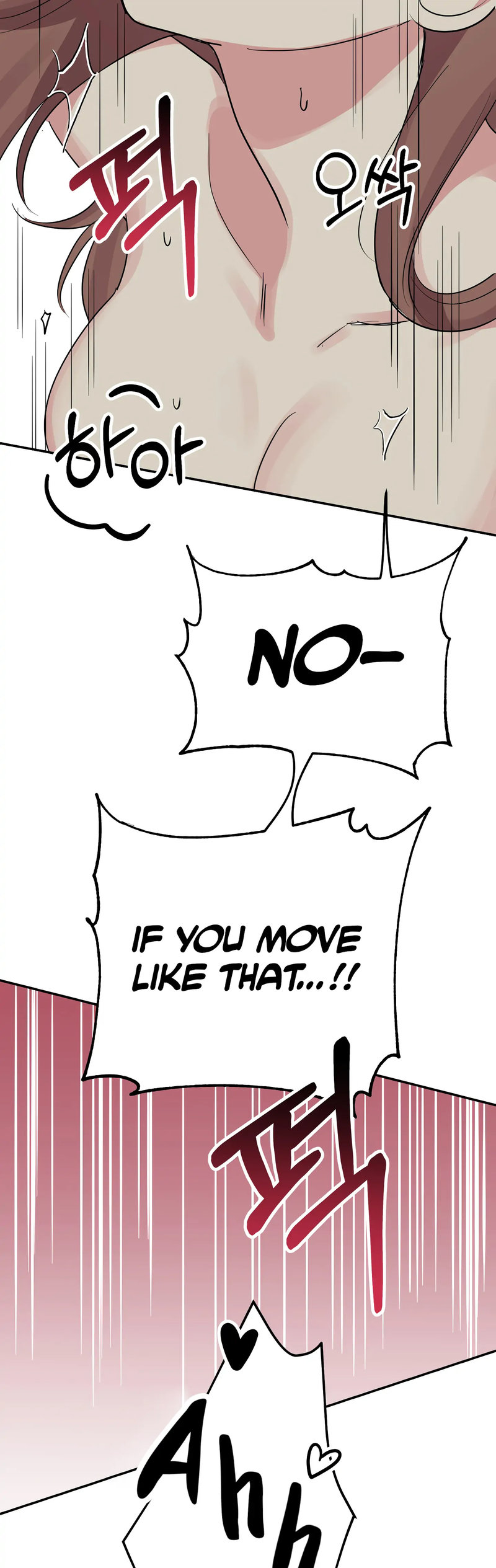 Obscene Baguette - Chapter 28 [photo 49] - MangaPorn