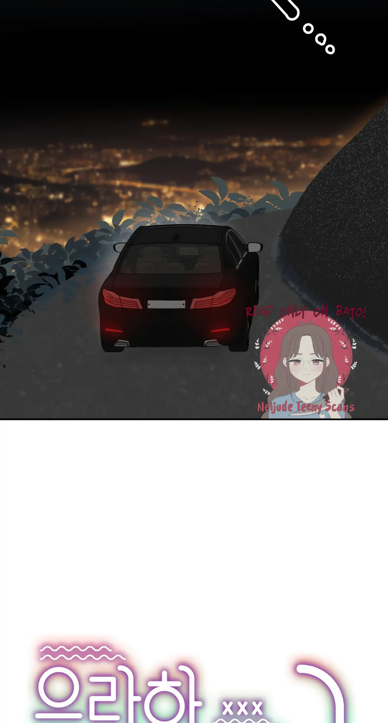 Obscene Baguette - Chapter 28 [photo 5] - MangaPorn