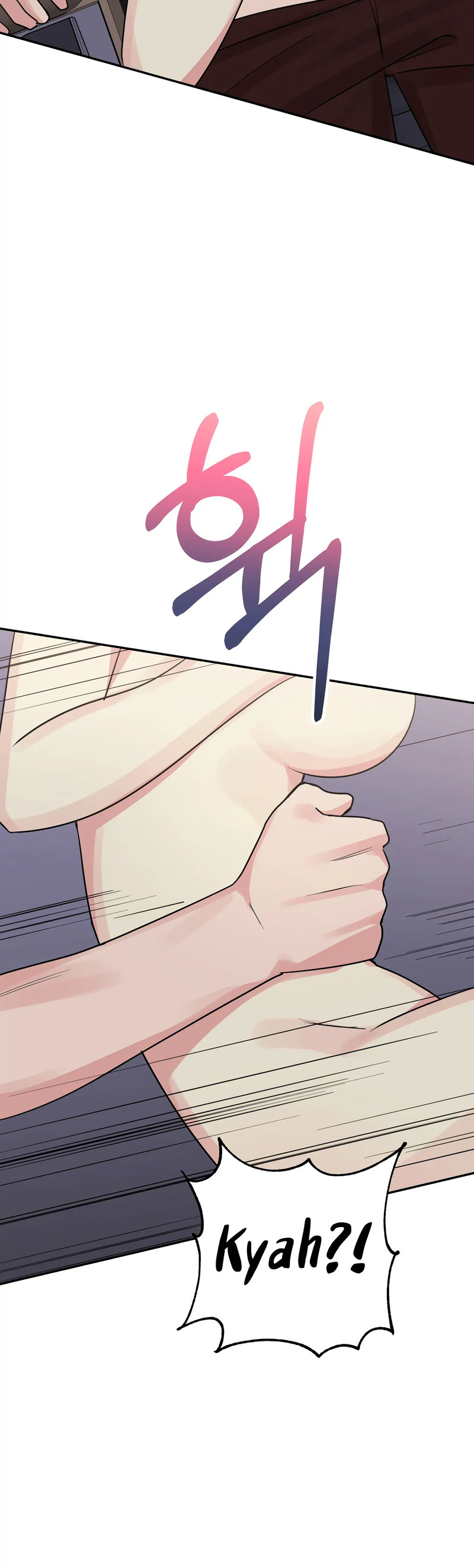 Obscene Baguette - Chapter 29 [photo 11] - MangaPorn