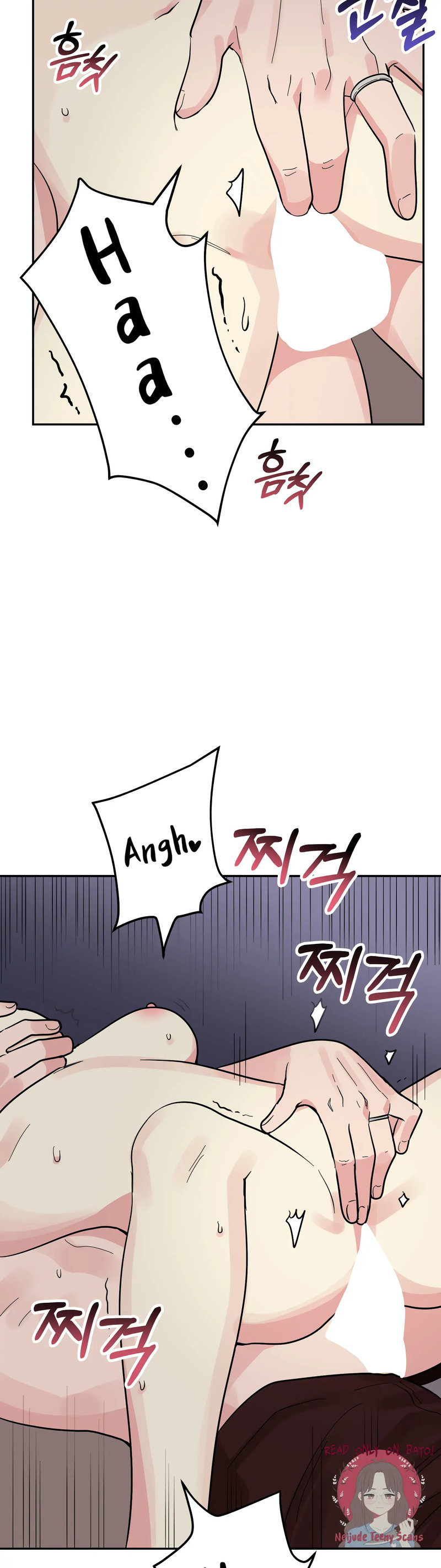 Obscene Baguette - Chapter 29 [photo 14] - MangaPorn