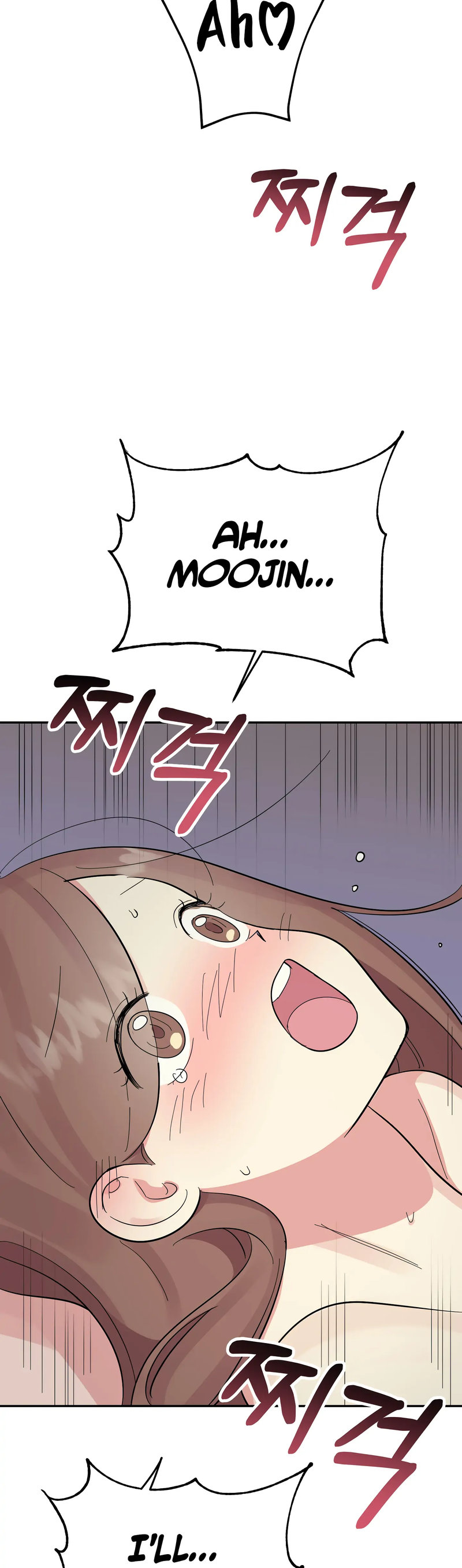 Obscene Baguette - Chapter 29 [photo 15] - MangaPorn