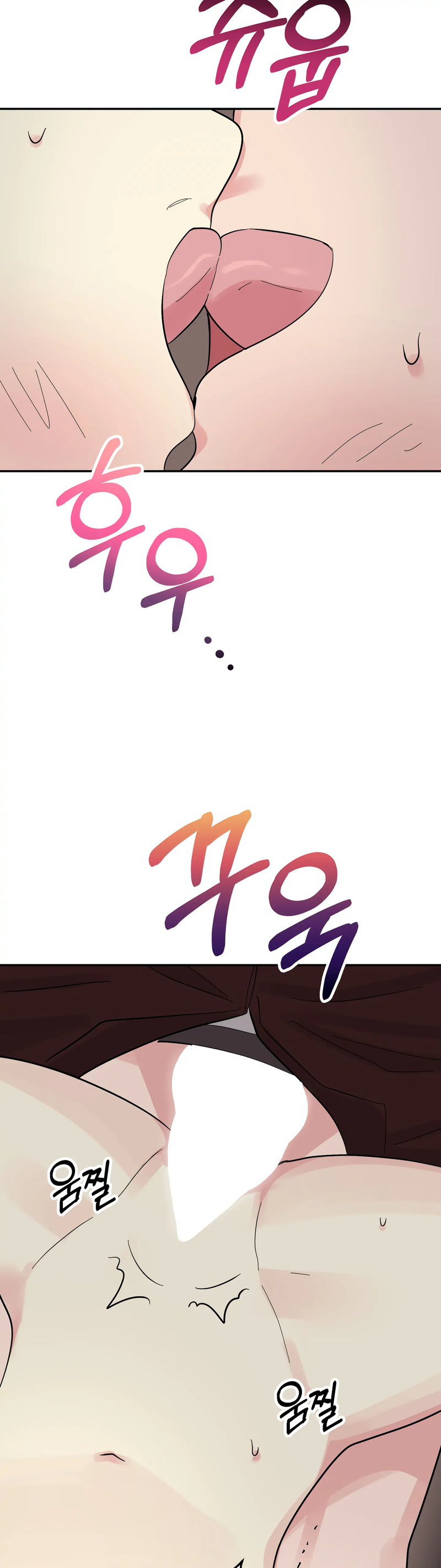 Obscene Baguette - Chapter 29 [photo 18] - MangaPorn