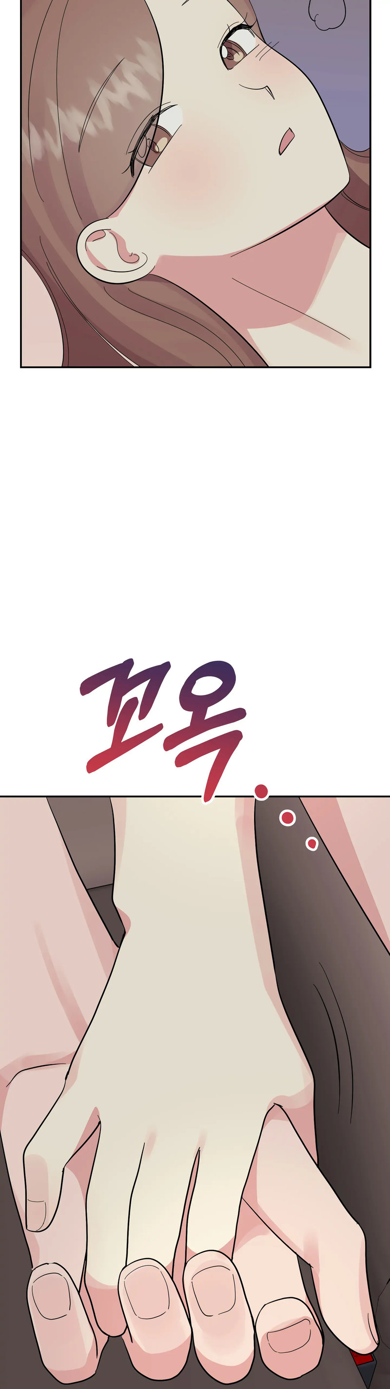 Obscene Baguette - Chapter 29 [photo 22] - MangaPorn