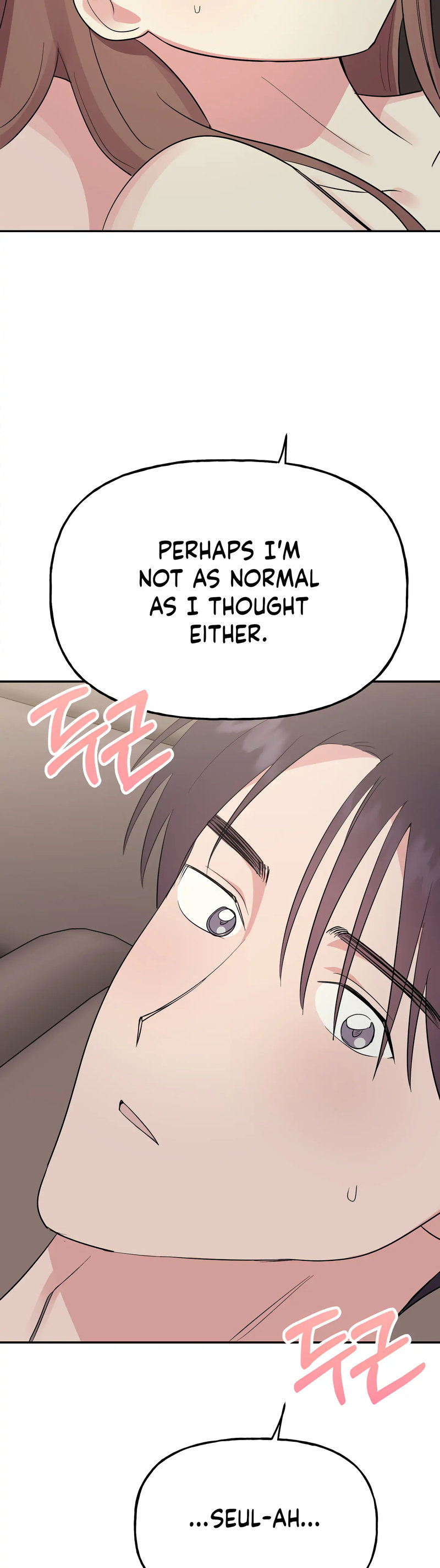 Obscene Baguette - Chapter 29 [photo 25] - MangaPorn