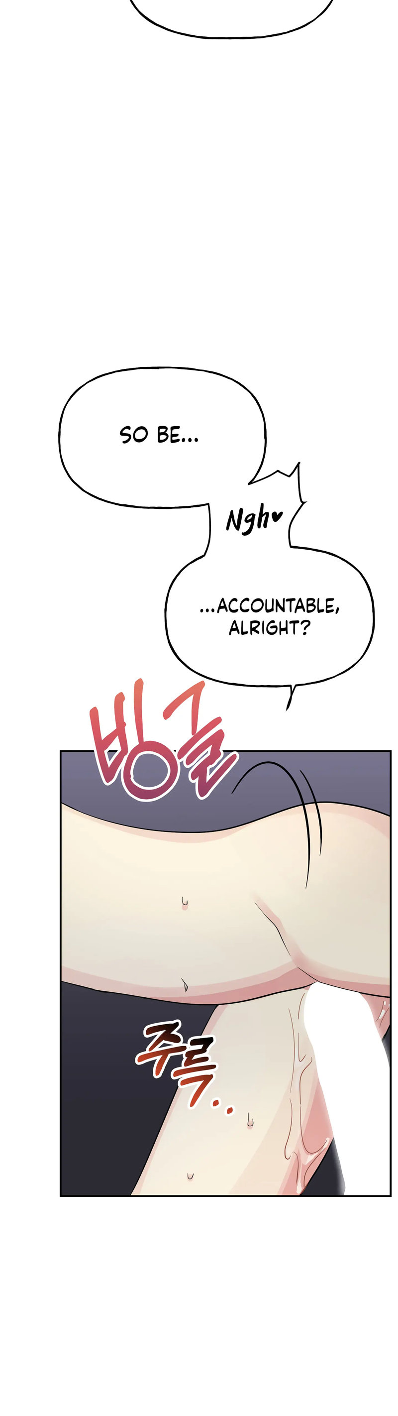 Obscene Baguette - Chapter 29 [photo 26] - MangaPorn