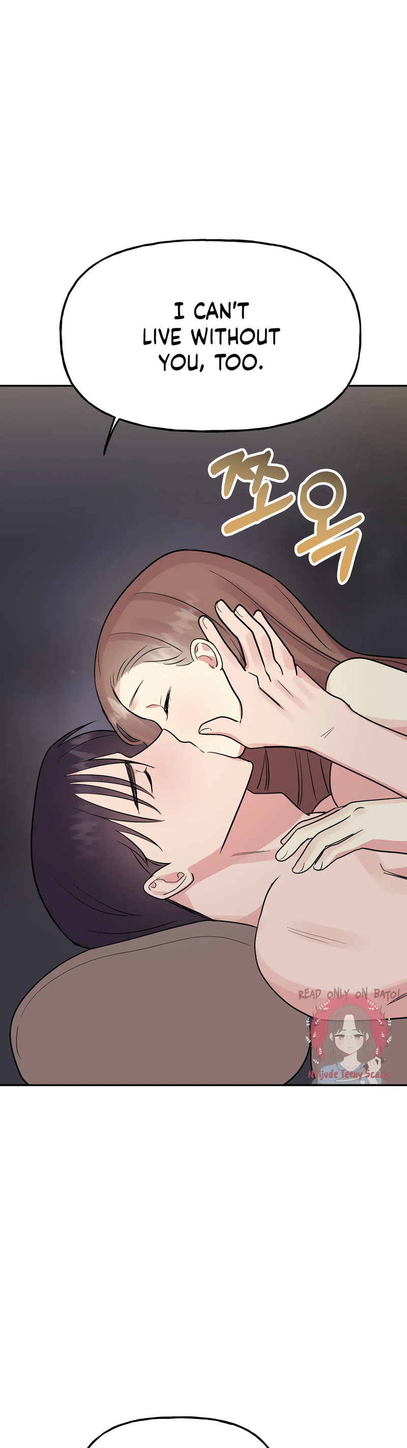 Obscene Baguette - Chapter 29 [photo 29] - MangaPorn