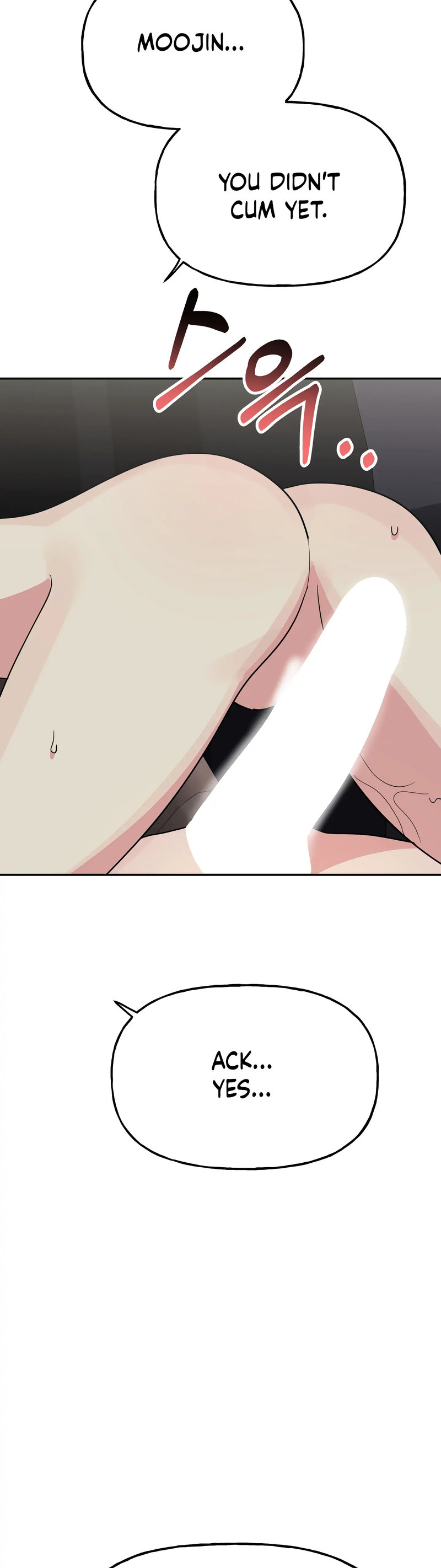 Obscene Baguette - Chapter 29 [photo 30] - MangaPorn