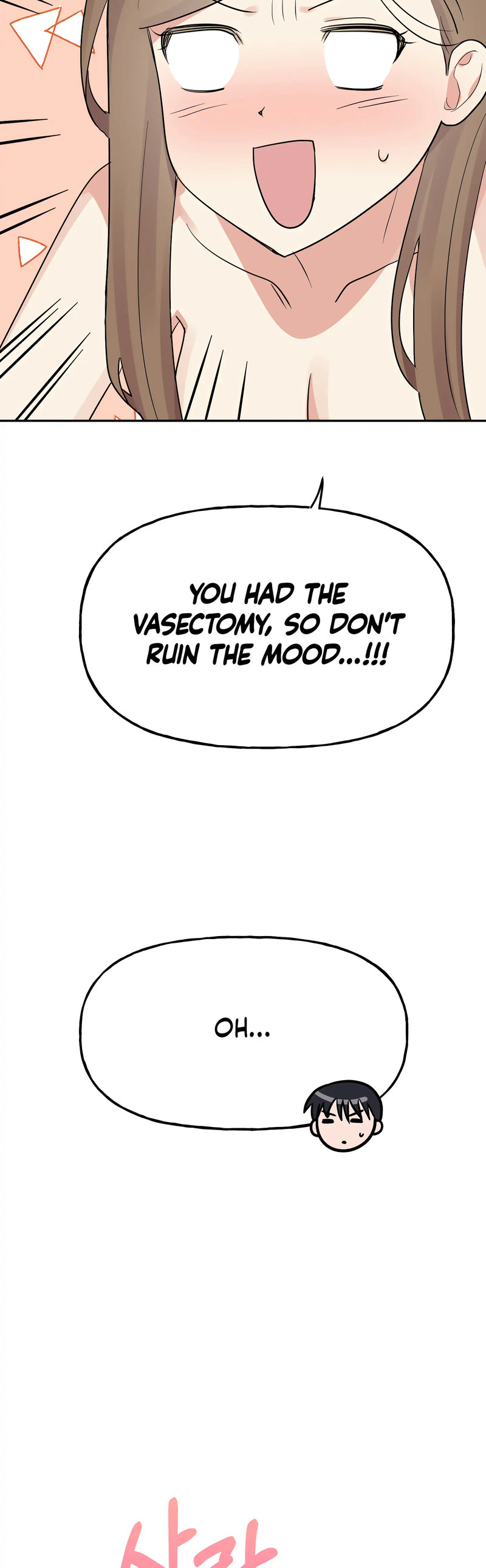 Obscene Baguette - Chapter 29 [photo 32] - MangaPorn