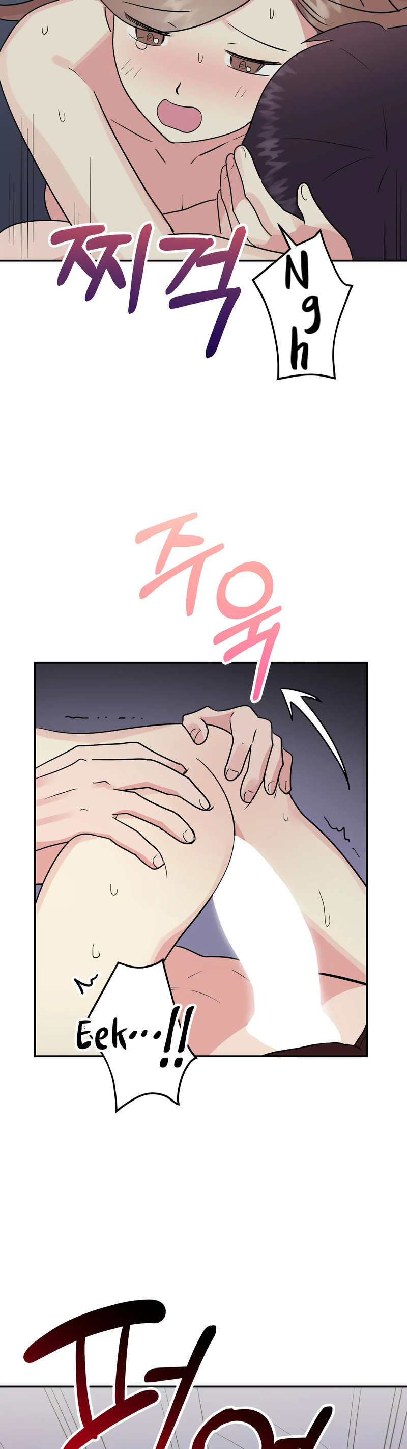 Obscene Baguette - Chapter 29 [photo 37] - MangaPorn