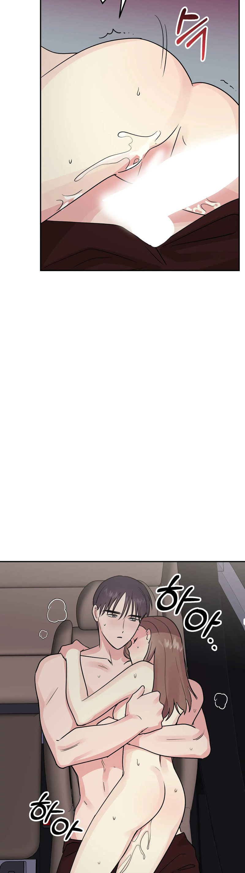 Obscene Baguette - Chapter 29 [photo 42] - MangaPorn