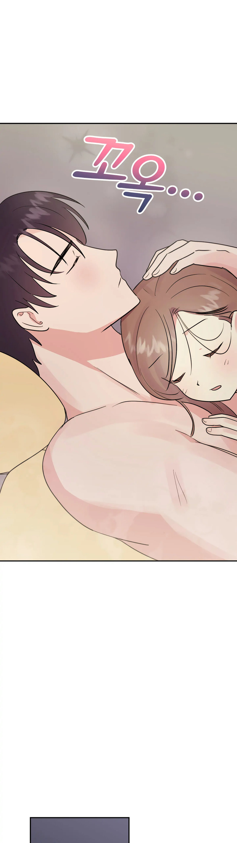 Obscene Baguette - Chapter 29 [photo 45] - MangaPorn