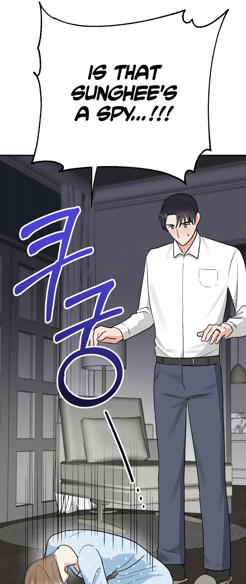 Obscene Baguette - Chapter 30 [photo 10] - MangaPorn