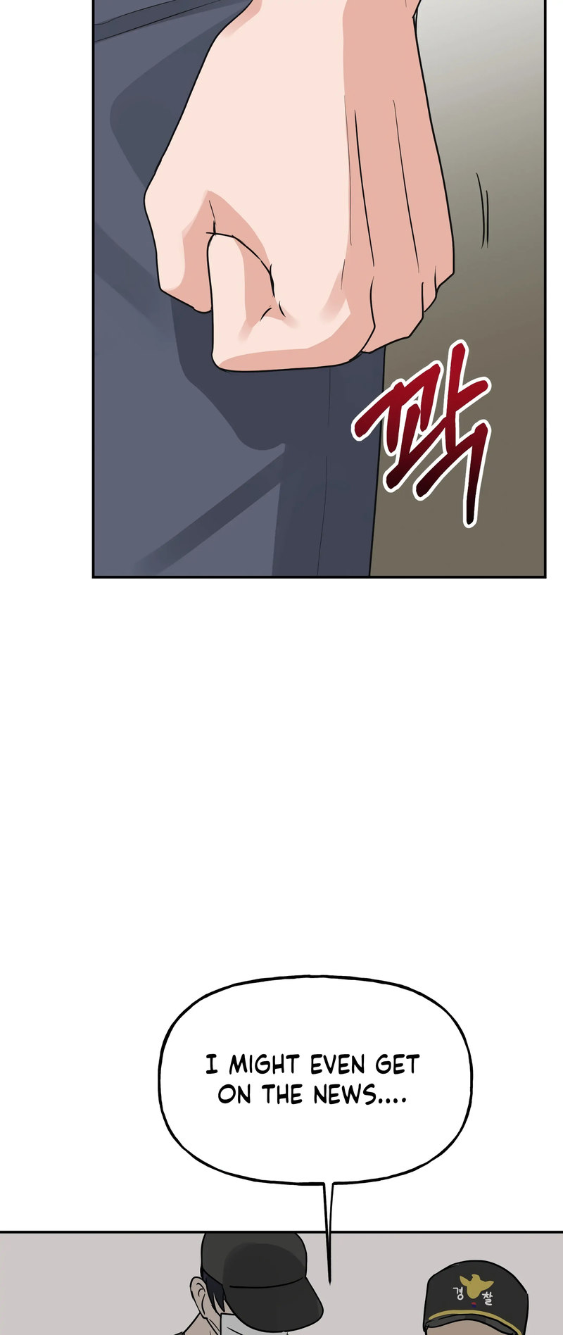 Obscene Baguette - Chapter 30 [photo 17] - MangaPorn