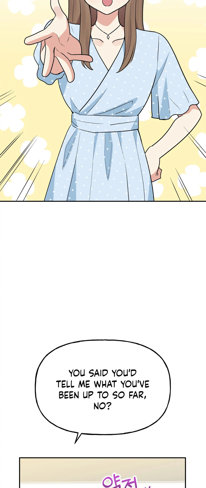 Obscene Baguette - Chapter 30 [photo 3] - MangaPorn