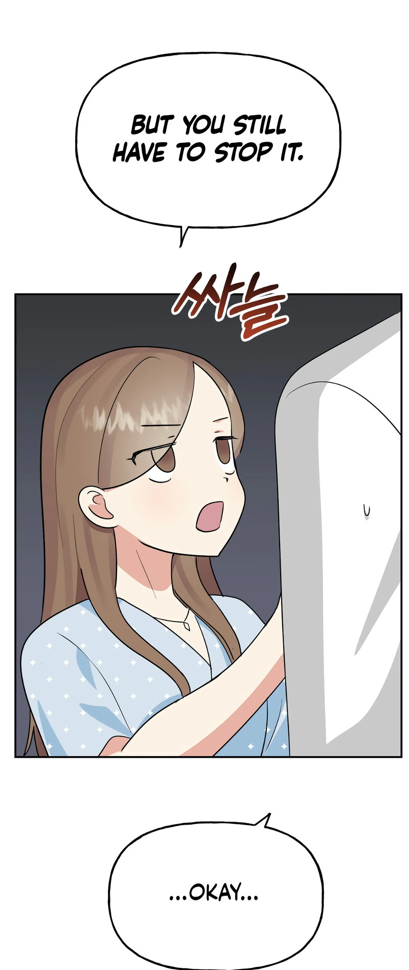 Obscene Baguette - Chapter 30 [photo 32] - MangaPorn