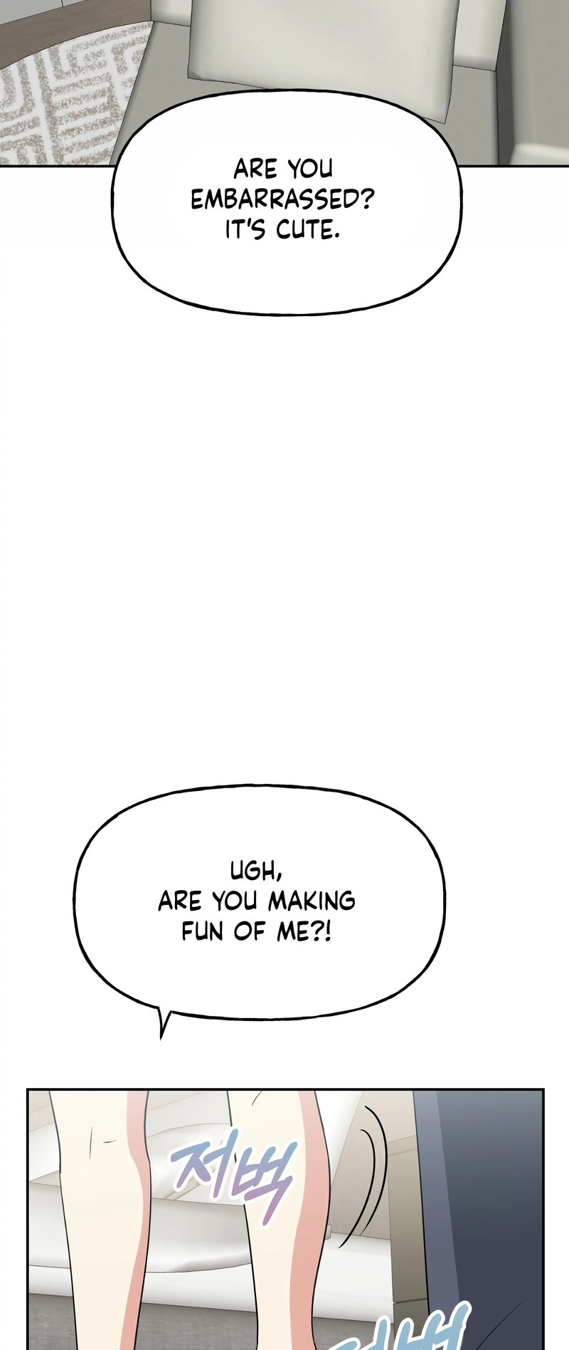 Obscene Baguette - Chapter 30 [photo 34] - MangaPorn