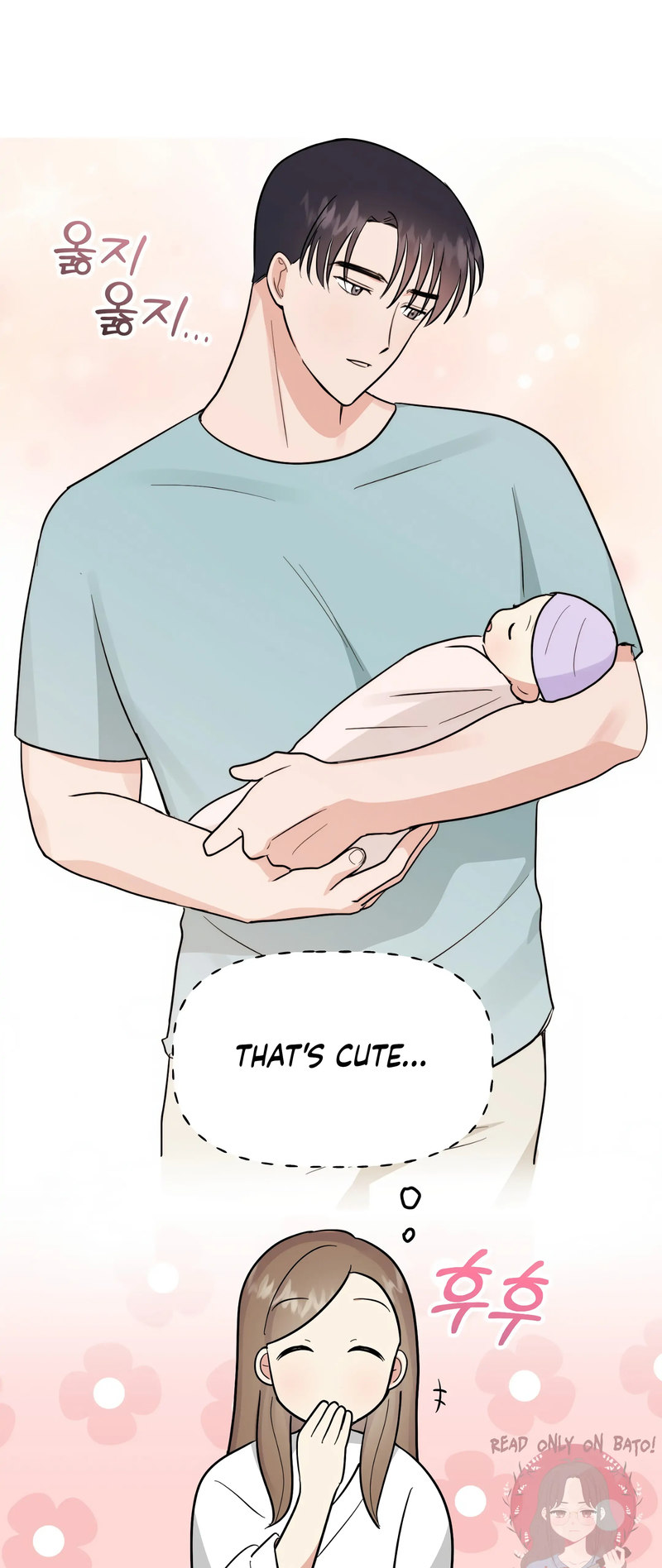 Obscene Baguette - Chapter 30 [photo 58] - MangaPorn