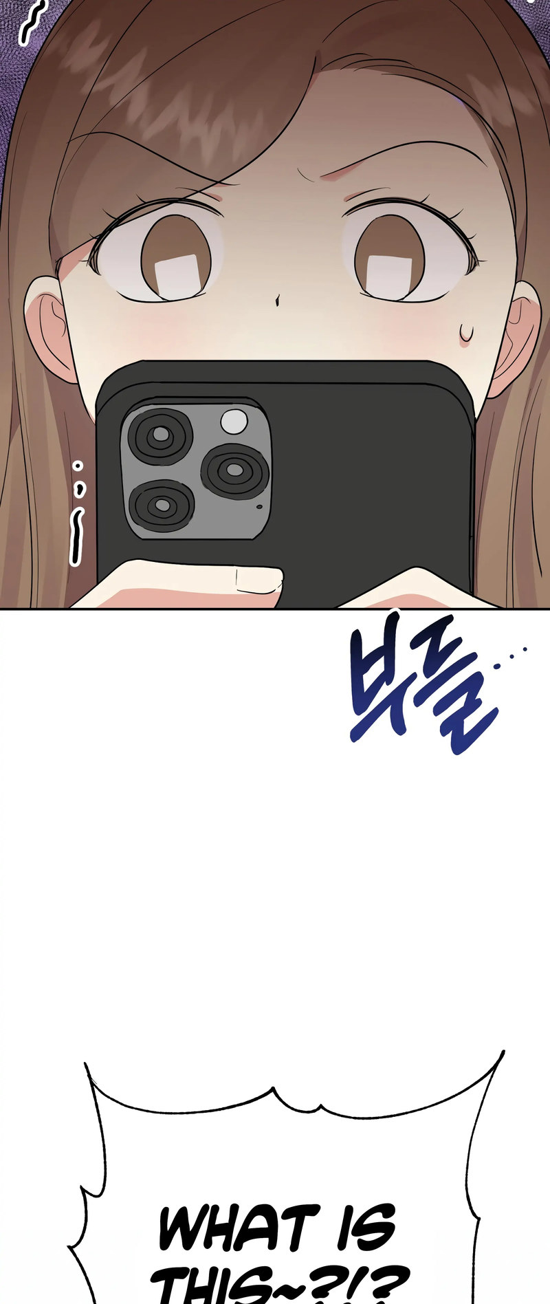 Obscene Baguette - Chapter 30 [photo 6] - MangaPorn