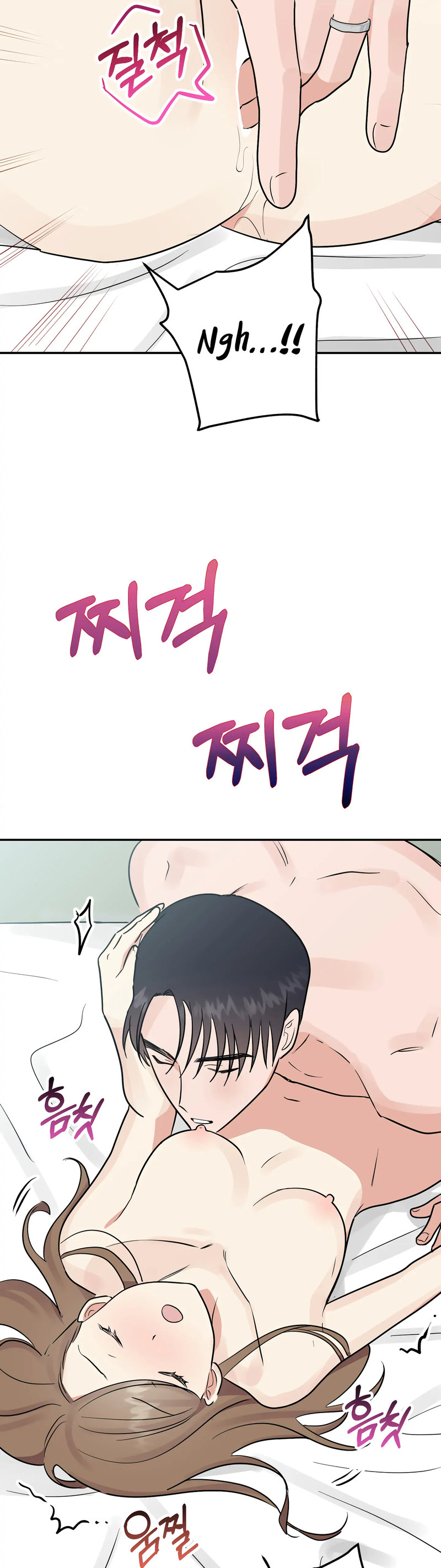 Obscene Baguette - Chapter 31 [photo 10] - MangaPorn